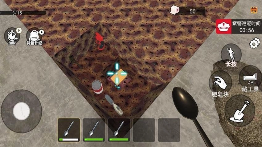 像素地牢逃生游戏图2