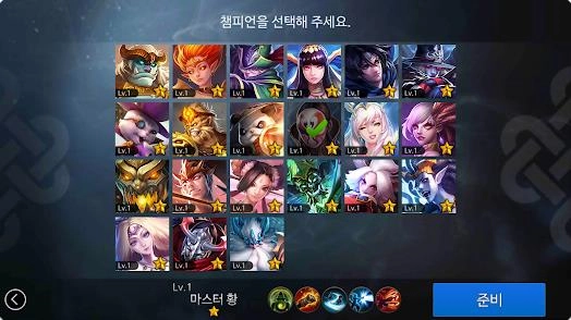 大师联盟重制版图1