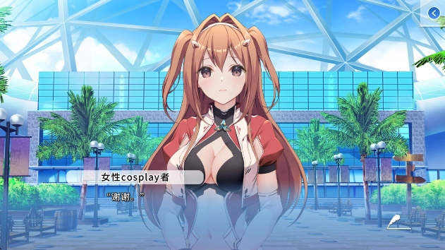 角色扮演之恋极乐公主汉化版