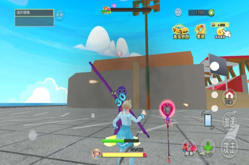 校园樱花男女生