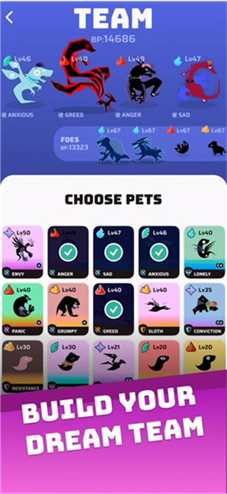 虚空宠物地下城(4)