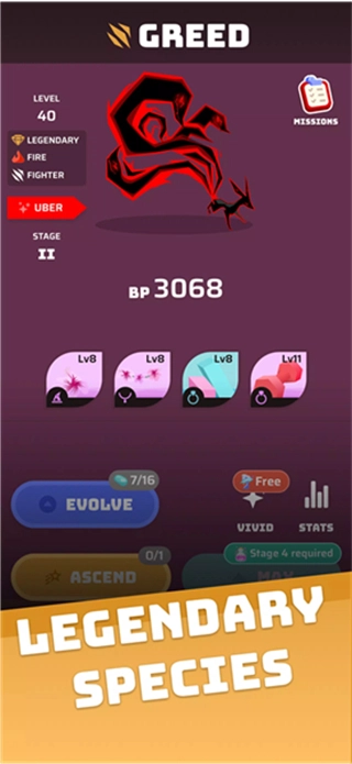 虚空宠物地下城(1)