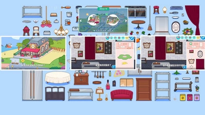 米加世界:小镇图4