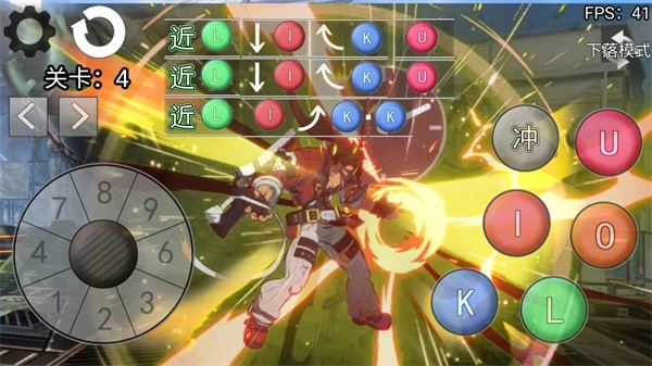 罪恶装备格斗挑战游戏安卓版(3)