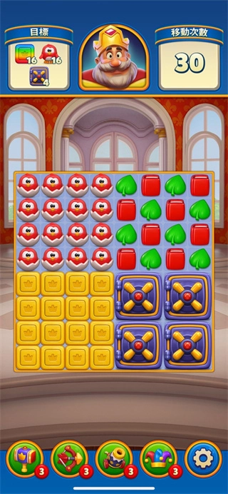 RoyalMatch2026正版