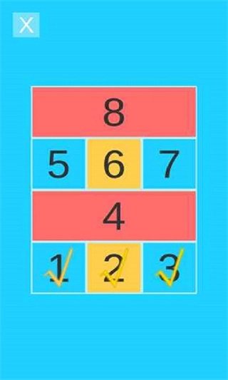 积木抽抽乐正版图4