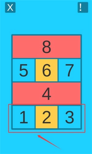 积木抽抽乐正版图2