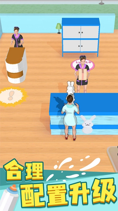 带娃模拟器游戏图1