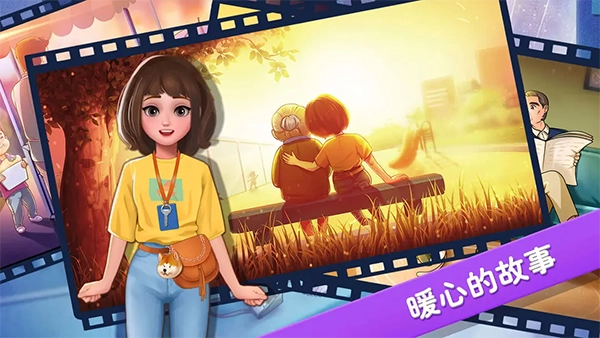 楼下的早餐店2026最新版