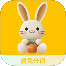 晨兔分销手机版