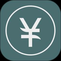 即刻匯率免費(fèi)版