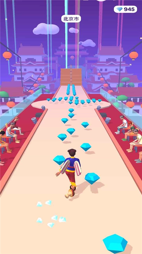 高跟我最美游戏图4