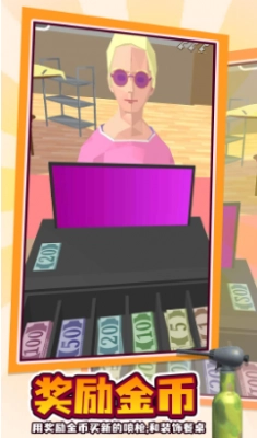 烤肉模拟器正版截图2