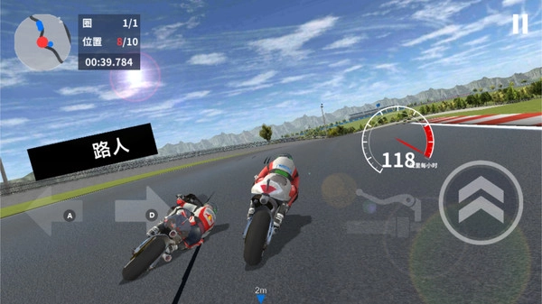 霹雳摩托游戏手机版(3)