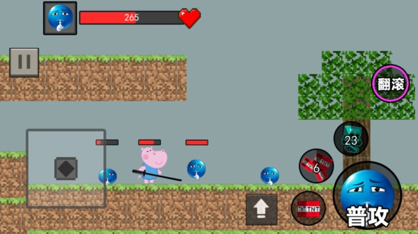 表情包大乱斗图1