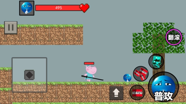 表情包大乱斗图2