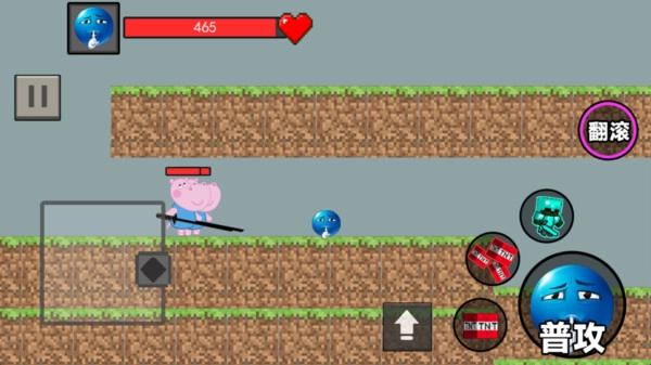 表情包大乱斗图4