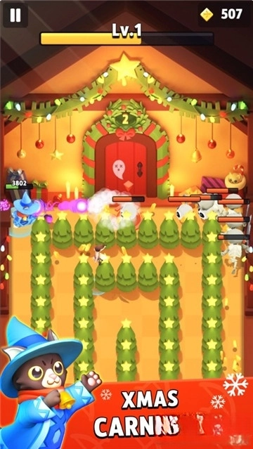 弓箭传说最新版(4)