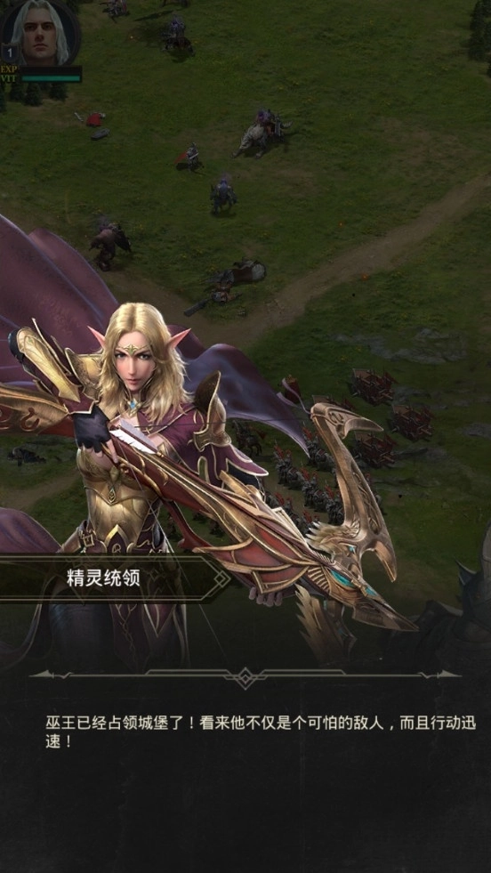 诸王黎明2026最新版(1)