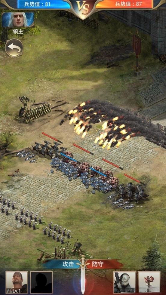 诸王黎明2026最新版(3)