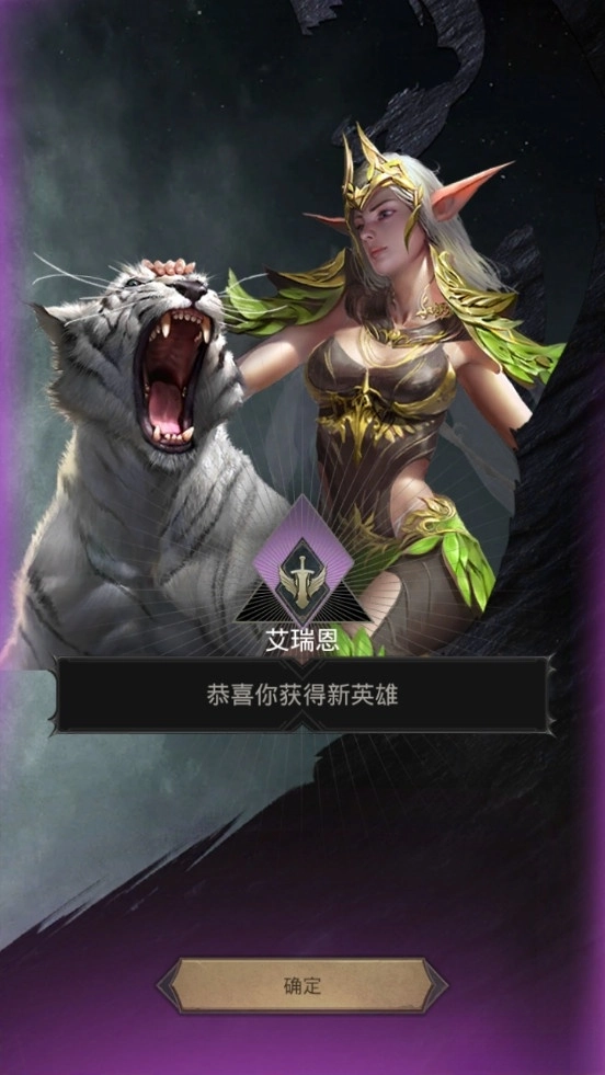 诸王黎明2026最新版(5)