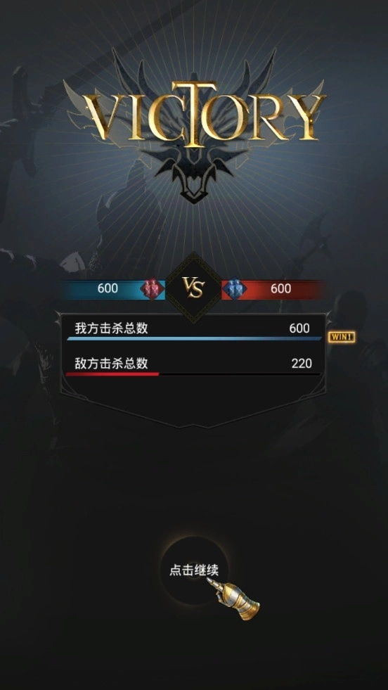 诸王黎明2026最新版(4)