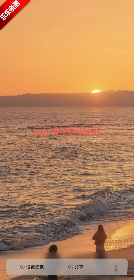 元?dú)庑〗M件安裝  安卓版截圖4