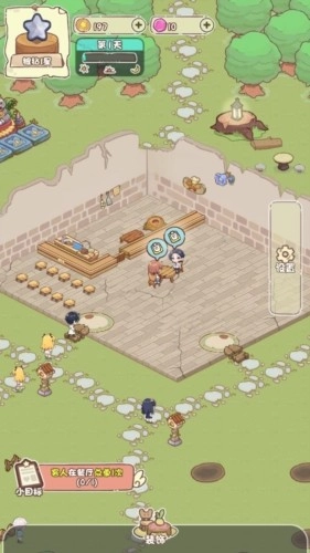 我家后院有座岛游戏最新版(4)