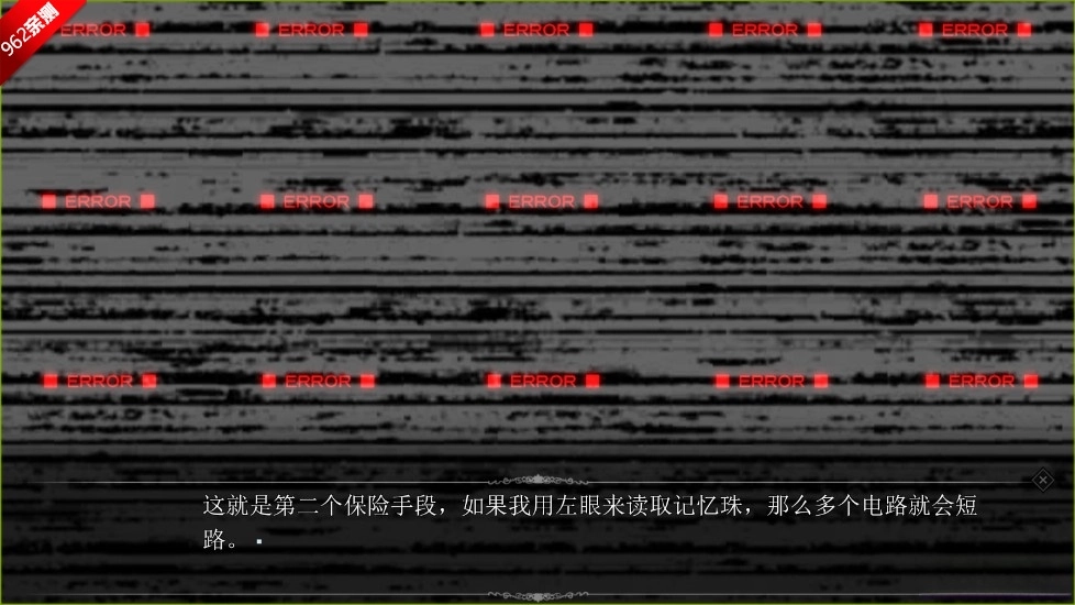 雨音和自动人形安卓版