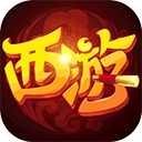 萌幻西游