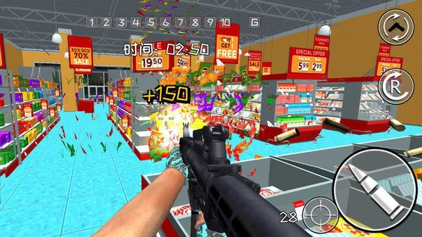 生存毁灭赛截图4