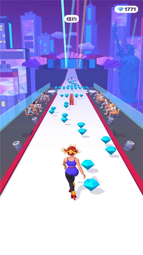 高跟我最美游戏图1