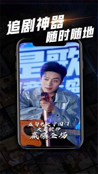 心动短剧免费版