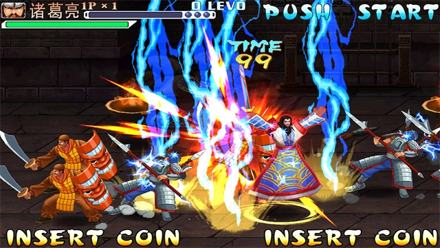 三国战纪经典版图3