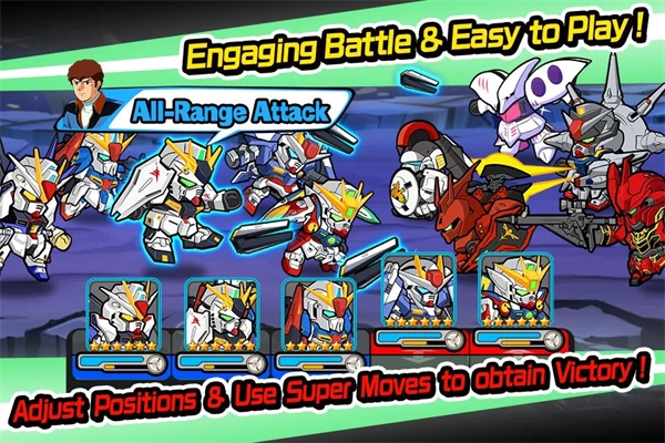 LINE高達大亂斗正版1