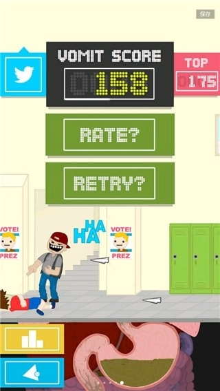 呕吐大作战游戏图2