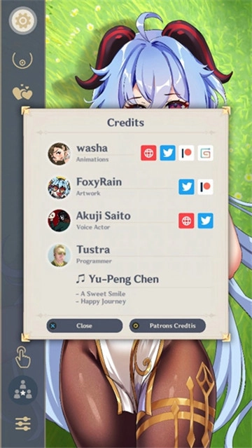 甘雨触摸模拟器图3