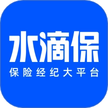 水滴保手机App