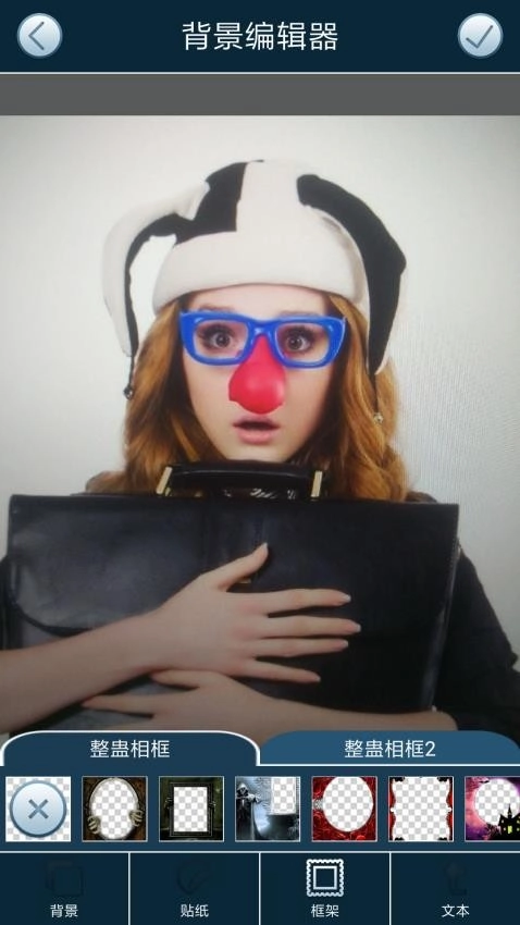 相机恶作剧免费版2