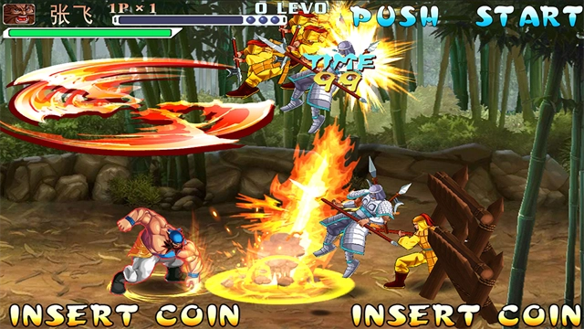 三国战纪经典版图1