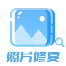 照片研究院免费版