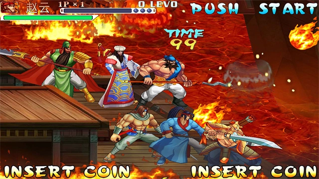 三国战纪经典版图4