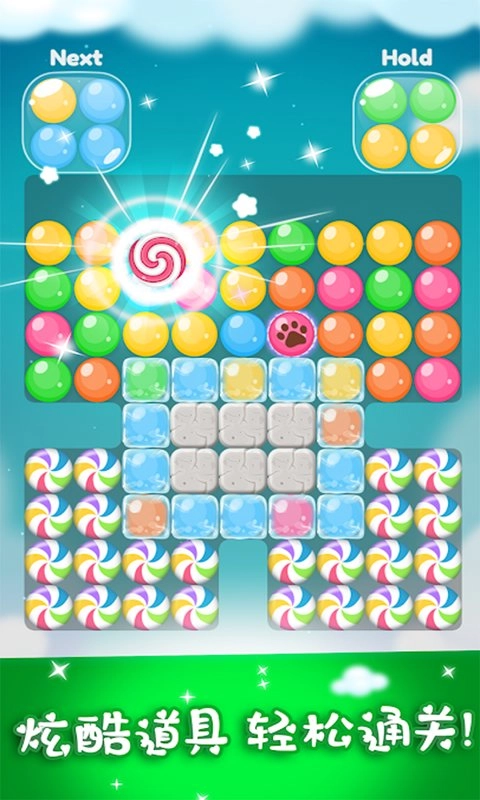 忍者水果乐消消3