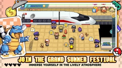 像素世代时代(2)