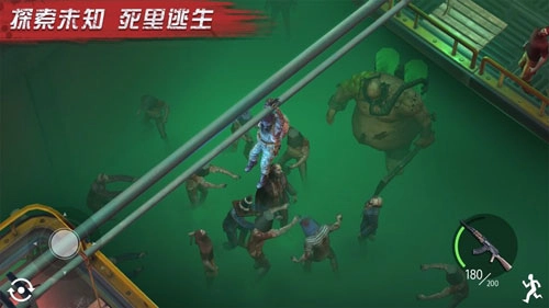 僵尸要塞进化手机游戏(ZombieFortressEvolutionTrophy)(1)