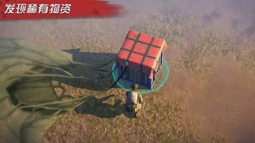 僵尸要塞进化手机游戏(ZombieFortressEvolutionTrophy)(4)