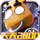 我叫MT归来(折直充免费版