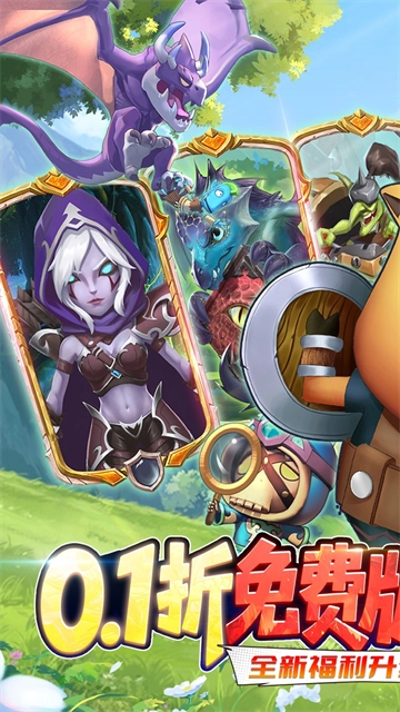 我叫MT归来(折直充免费版1