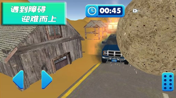 越野车狂飙赛-图3