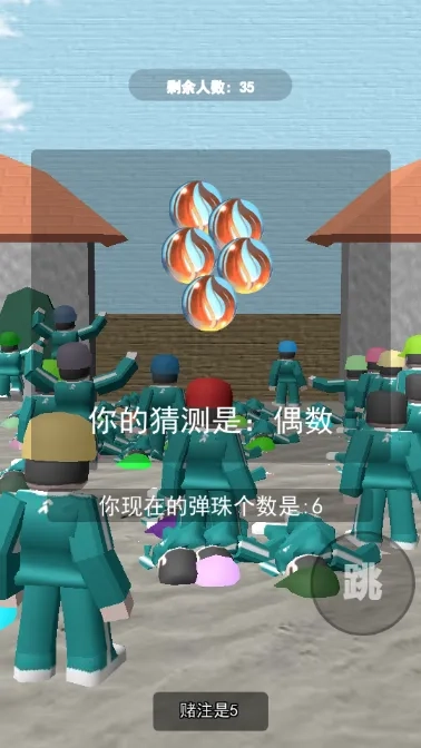 鱿鱼2026最新版图1